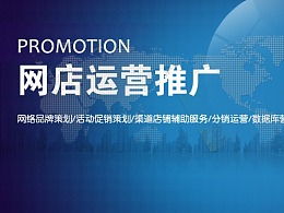 遼寧惠購網絡科技 ZCOOL平臺上的創新力量與數字化探索