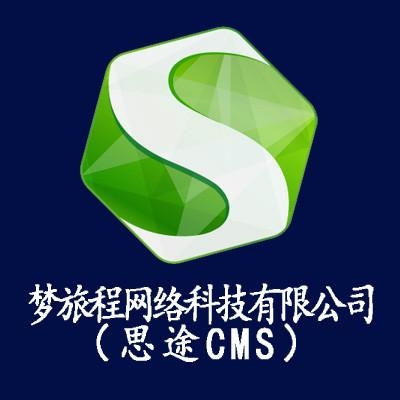 成都?jí)袈贸叹W(wǎng)絡(luò)科技 深耕智慧旅游，用科技賦能行業(yè)變革