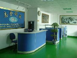 深圳市寶安區龍華志金科技電子制造廠 電子制造與網絡科技的融合探索